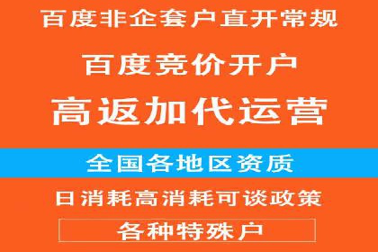 信息流平台在内容分发领域的创新实践案例